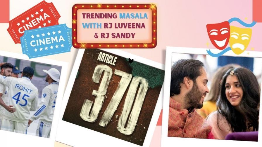 Trending Masala India Clinches Series Victory Emotional Moments of cricket